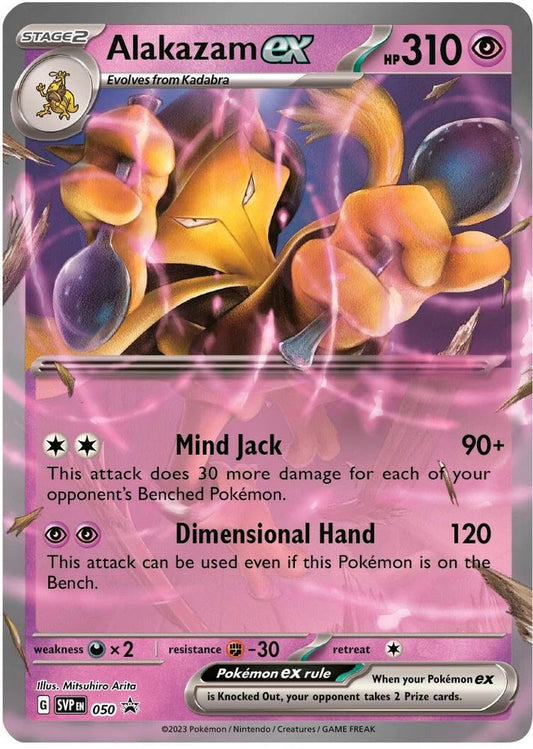 Alakazam ex 050 Promo Scarlet & Violet Promo Holo NM/M