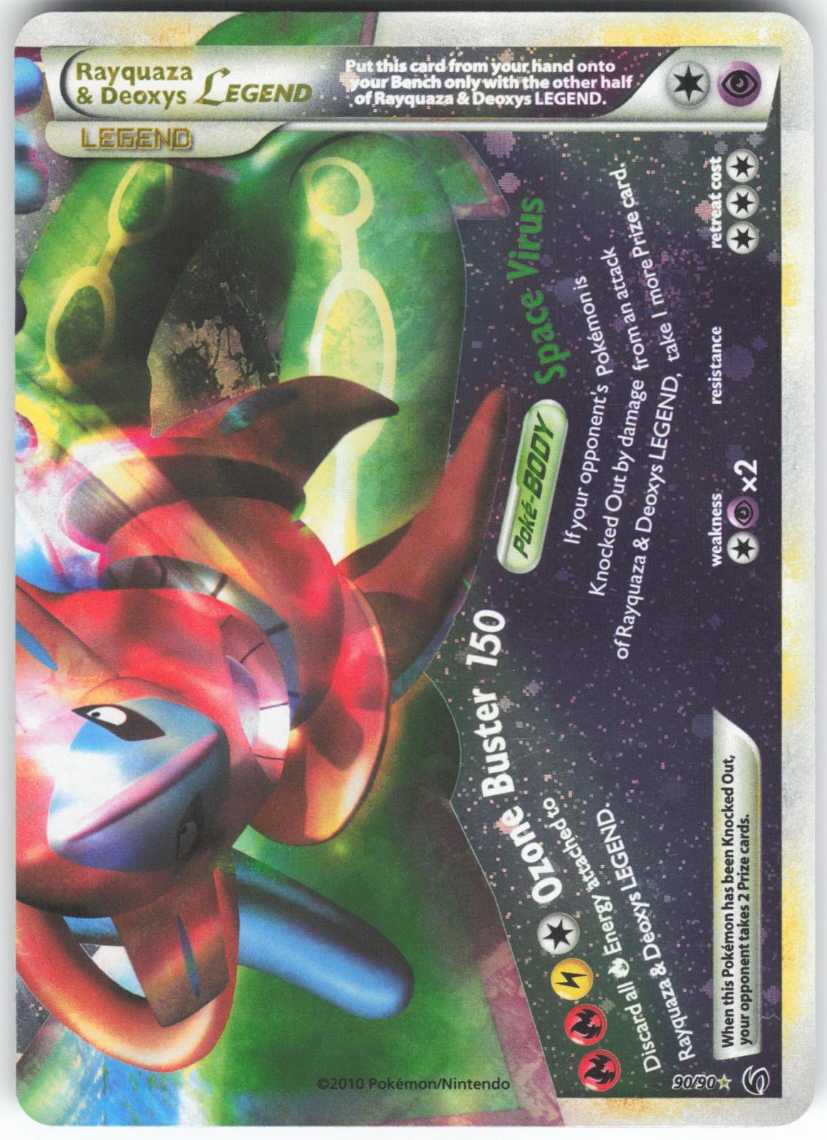 Rayquaza & Deoxys LEGEND 90/90 LEGEND HGSS Undaunted LP