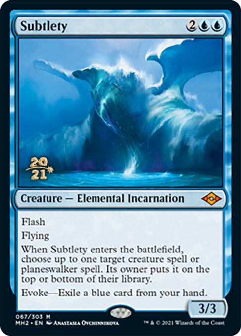 Subtlety 67 Mythic Foil Prerelease Cards NM/M
