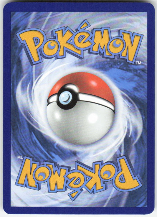 Vullaby - Illustration Rare SV: White Flare 144/086 NM (Back)