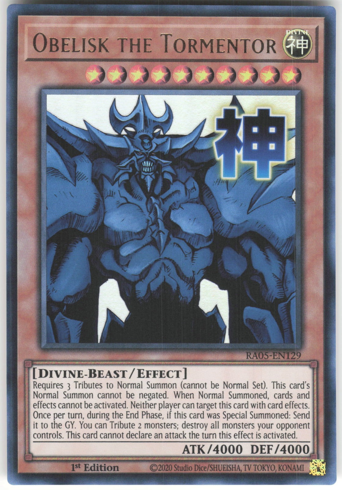 Obelisk the Tormentor Ultra Rare Rarity Collection 5 RA05-EN129 NM