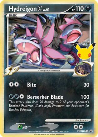 Hydreigon C lv.61 SWSH138 Promo Sword & Shield Promo Holo NM/M