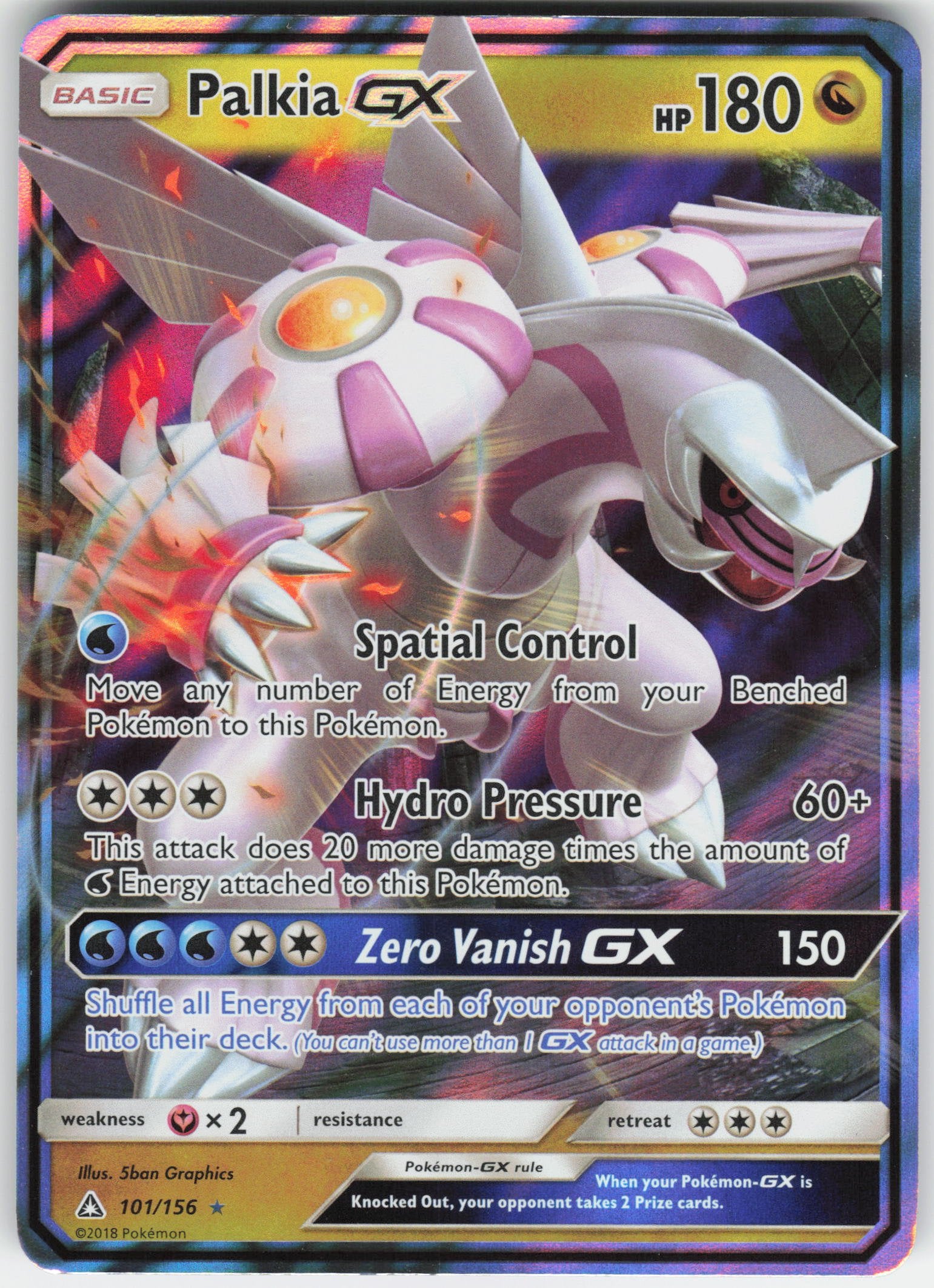 Palkia GX Ultra Rare SM - Ultra Prism 101/156 NM