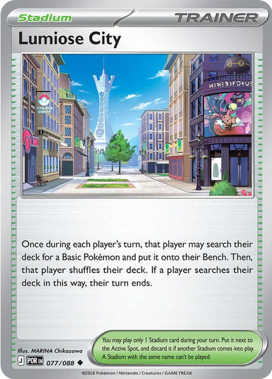 Lumiose City 077/088 Uncommon Reverse Holo Perfect Order NM/M