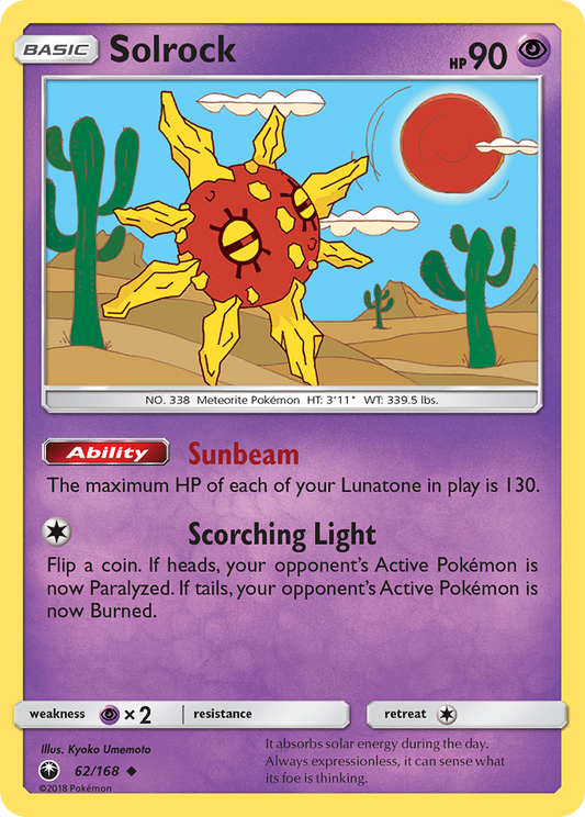 Solrock 62/168 Uncommon Reverse Holo Celestial Storm NM/LP