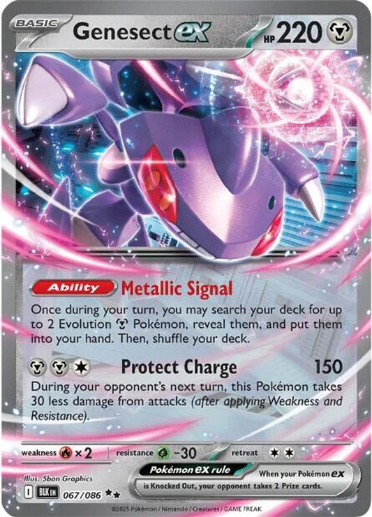 Genesect ex 067/086 Double Rare Black Bolt Holo NM/M