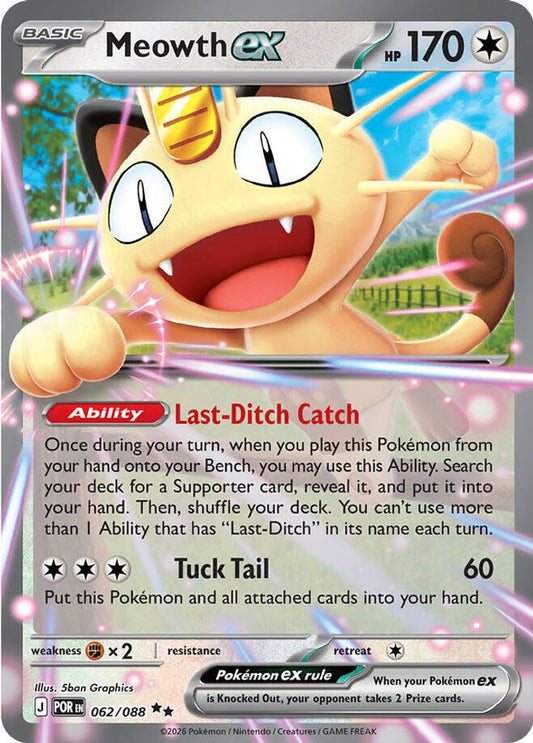 Meowth ex 062/088 Double Rare Perfect Order NM/M