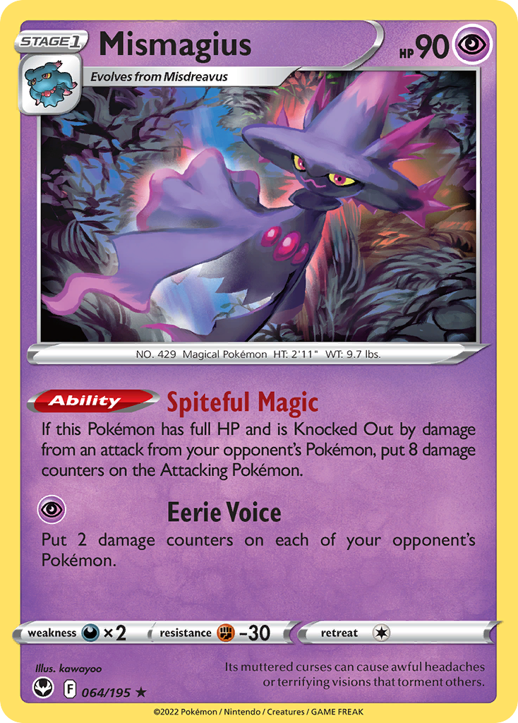 Mismagius 064/195 Rare Silver Tempest NM/LP