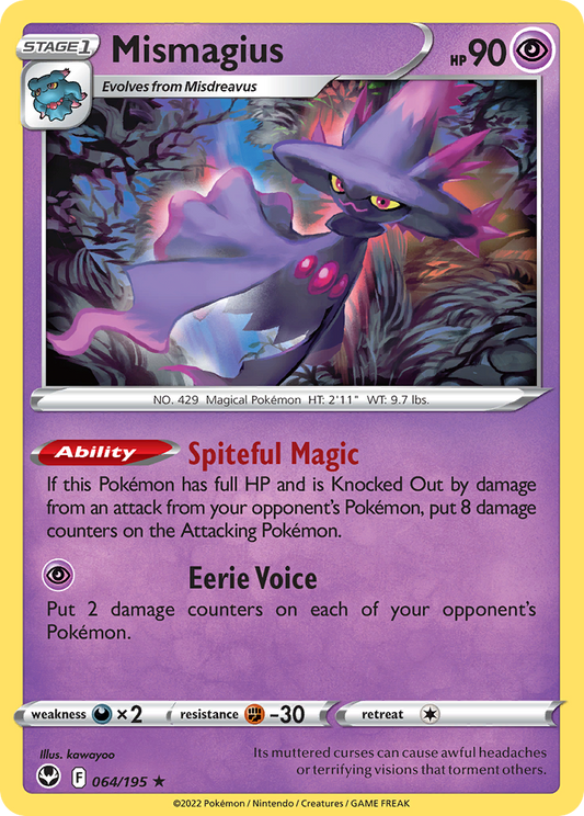 Mismagius 064/195 Rare Silver Tempest NM/LP