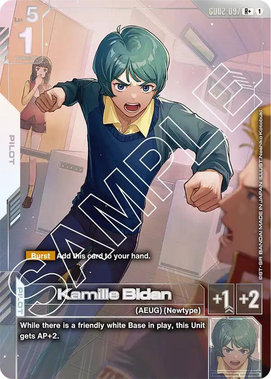 Kamille Bidan (R+) GD02-097 R+ Dual Impact NM/M