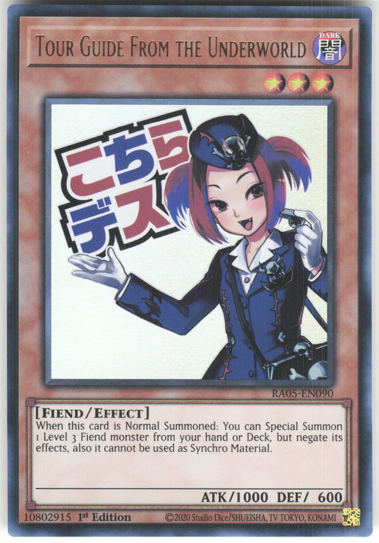 Tour Guide From the Underworld Ultra Rare Rarity Collection 5 RA05-EN090 NM