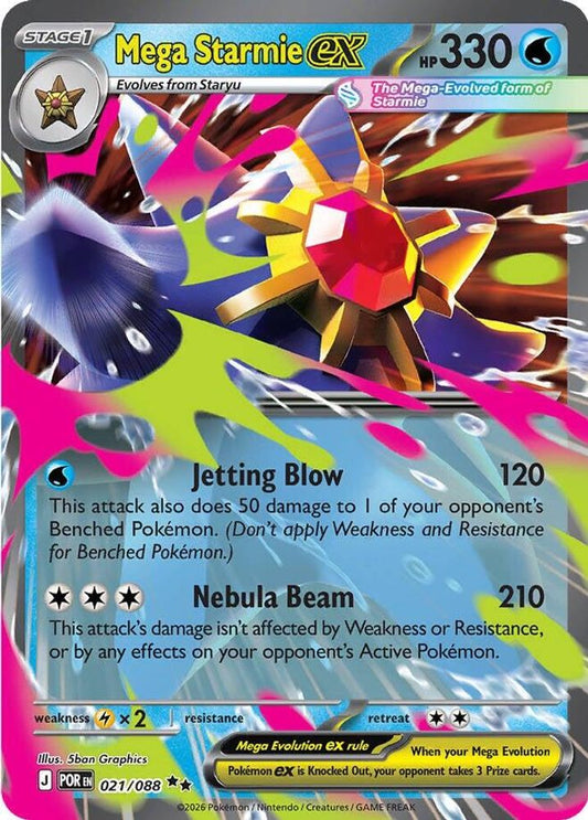 Mega Starmie ex 021/088 Double Rare Perfect Order NM/M