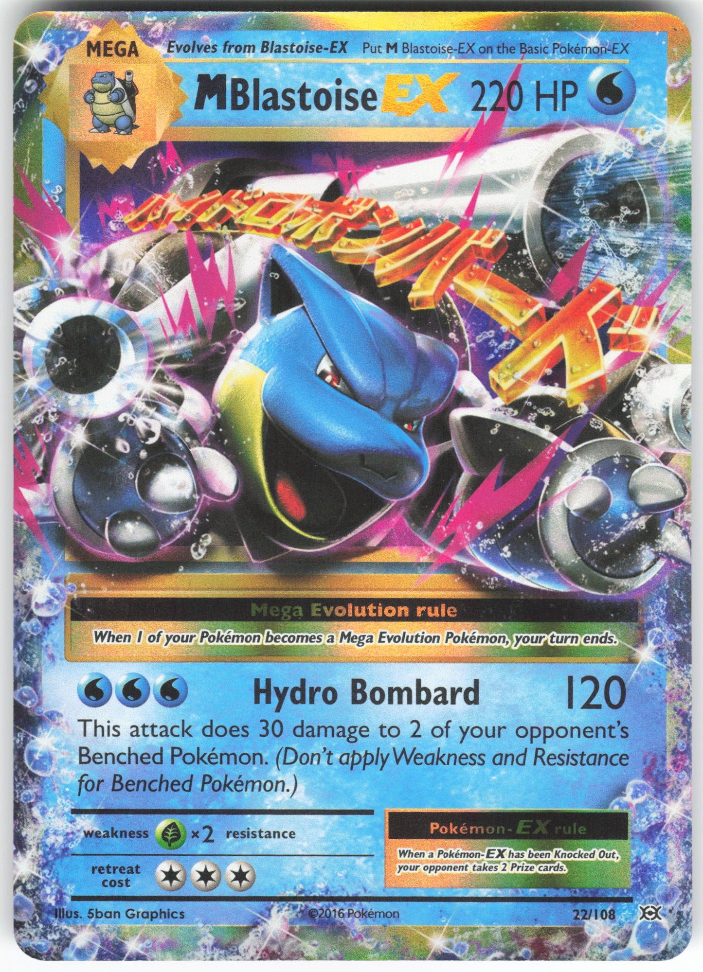 M Blastoise EX Ultra Rare XY - Evolutions 22/108 LP