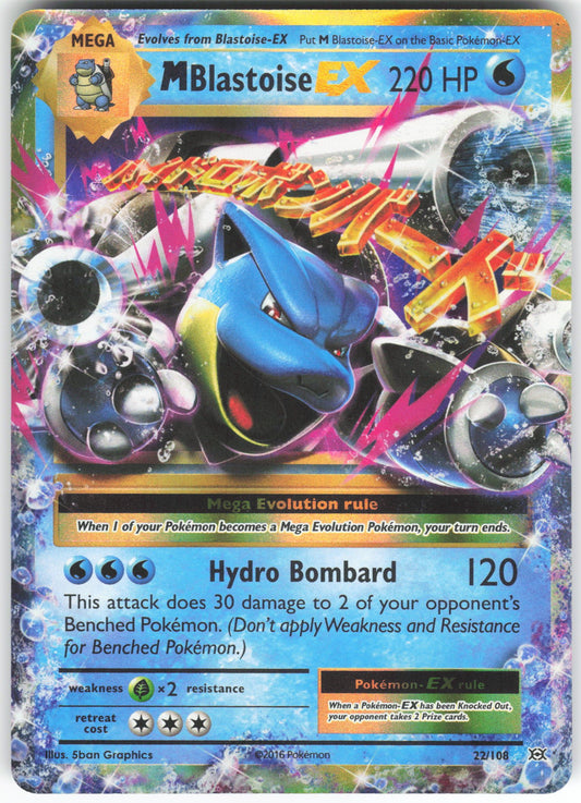 M Blastoise EX Ultra Rare XY - Evolutions 22/108 LP