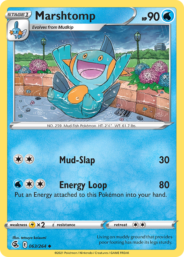 Marshtomp 063/264 Uncommon Fusion Strike NM/LP