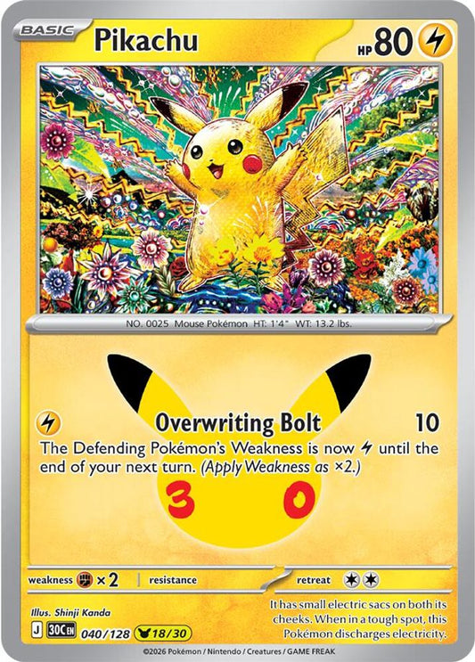 Pikachu 040/128 Pikachu Rare ME: 30th Celebration Holo NM/M