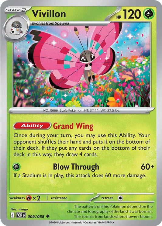 Vivillon 009/088 Uncommon Reverse Holo Perfect Order NM/M