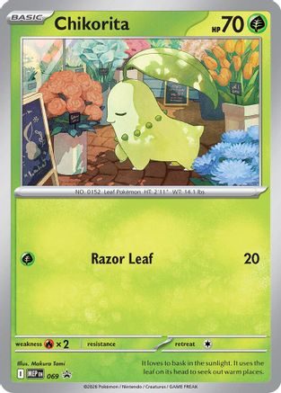 Chikorita (Cosmos Holo) 069 Promo ME: Mega Evolution Promo Holo NM/M