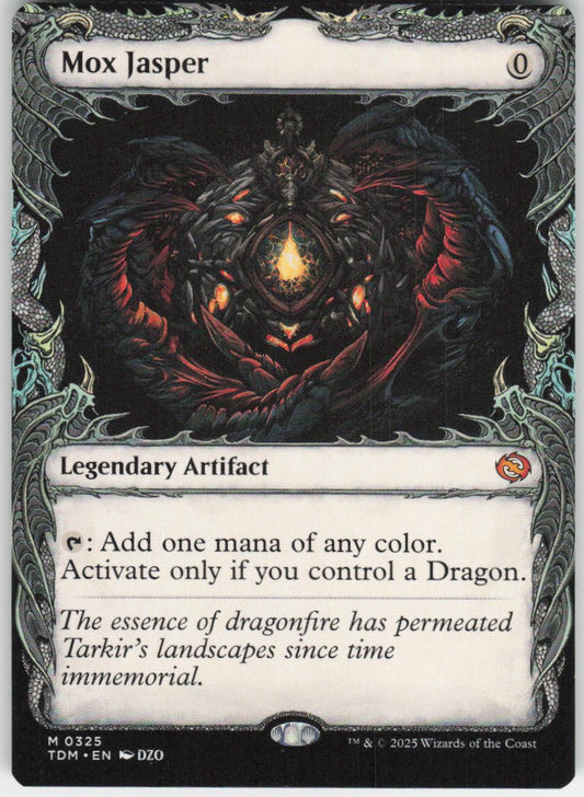 Mox Jasper (Showcase) M Tarkir: Dragonstorm 325 NM