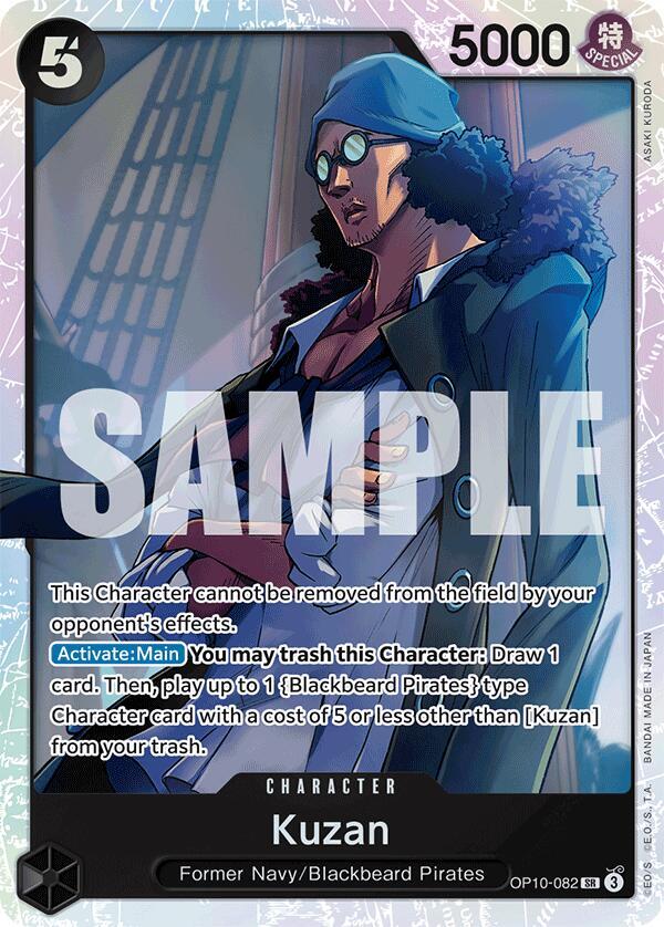 Kuzan OP10-082 Super Rare Royal Blood NM/M