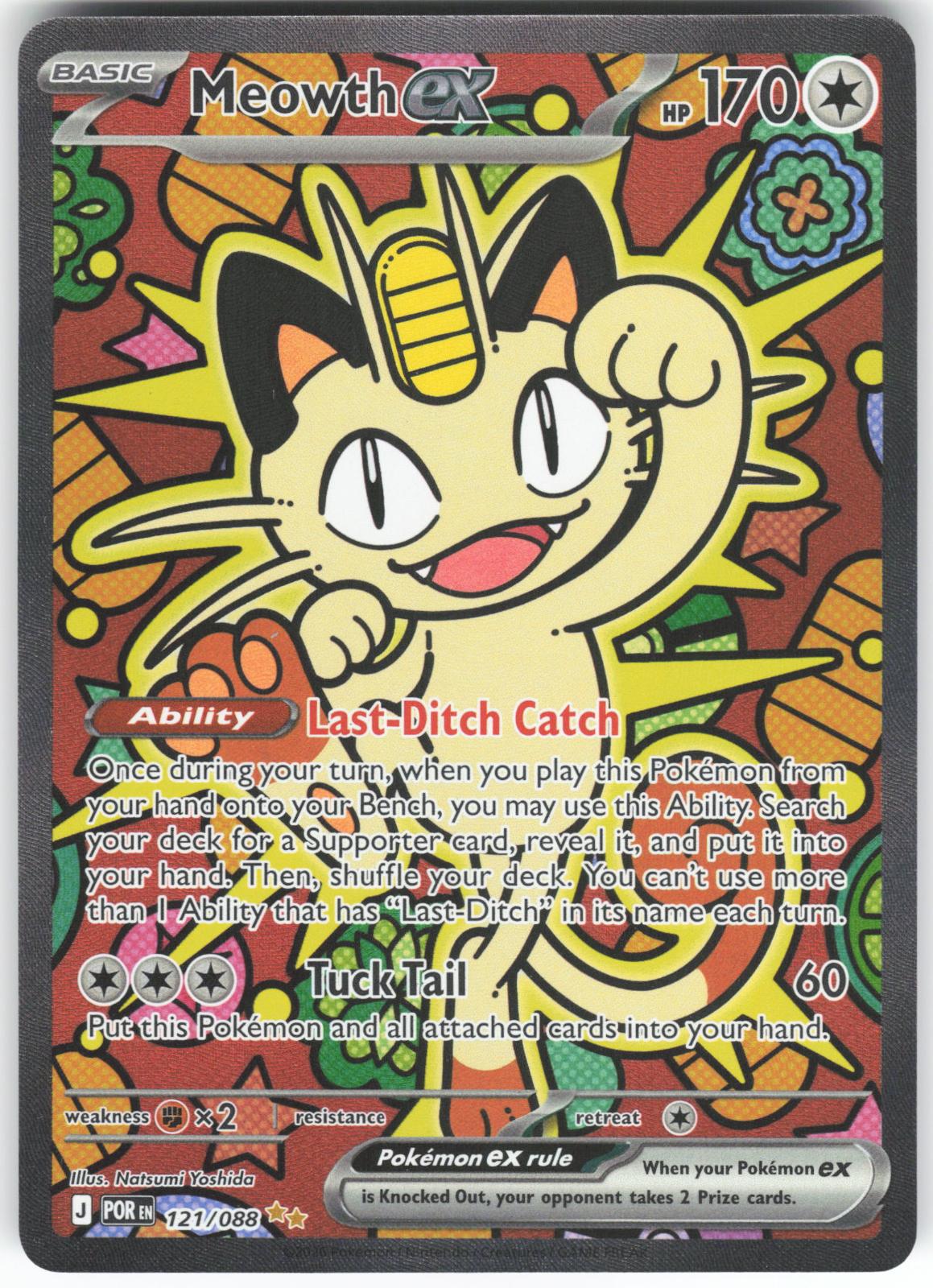 Meowth ex 121/088 Special Illustration Rare Perfect Order Holo NM/M
