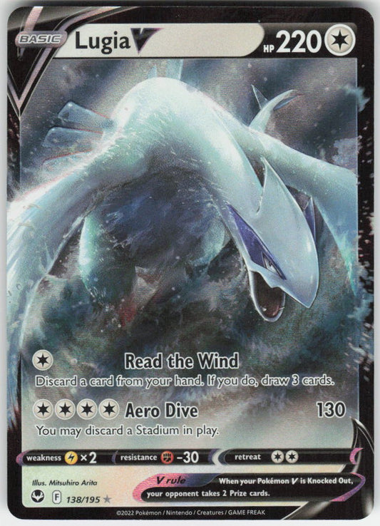 Lugia V Ultra Rare SWSH12: Silver Tempest 138/195 NM (Back)
