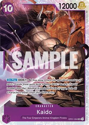 Kaido (094) OP01-094 Super Rare Romance Dawn NM/M