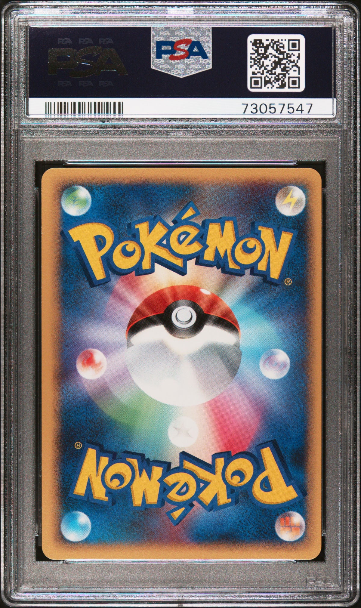 PSA 9 2008 POKEMON JAPANESE DIAMOND & PEARL CRY FROM THE MYSTERIOUS #201 LANTURN CRY FROM THE MYSTERIOUS 73057547