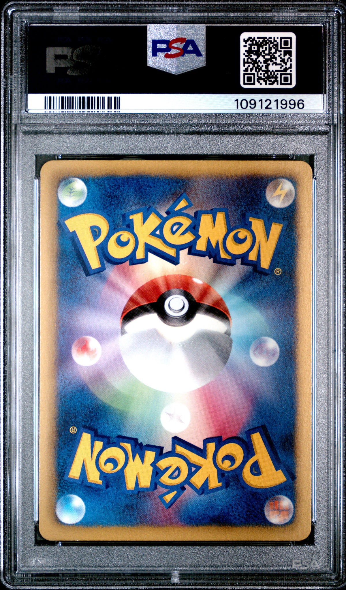 PSA 5 2013 POKEMON JAPANESE BLACK & WHITE EX BATTLE BOOST #012 VULPIX-REV.FOIL EX BATTLE BOOST-1ST ED. 109121996