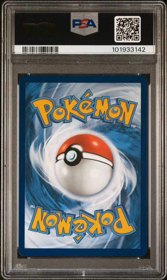 PSA 9 2023 POKEMON SWORD AND SHIELD CROWN ZENITH #GG69 FA/GIRATINA VSTAR CROWN ZENITH-SECRET