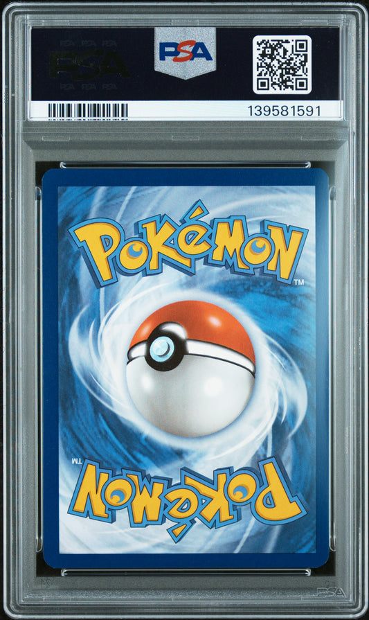 PSA 10 2024 POKEMON TWM EN-TWILIGHT MASQUERADE #211 TEAL MASK OGERPON ex SPECIAL ILLUSTRATION RARE 139581591