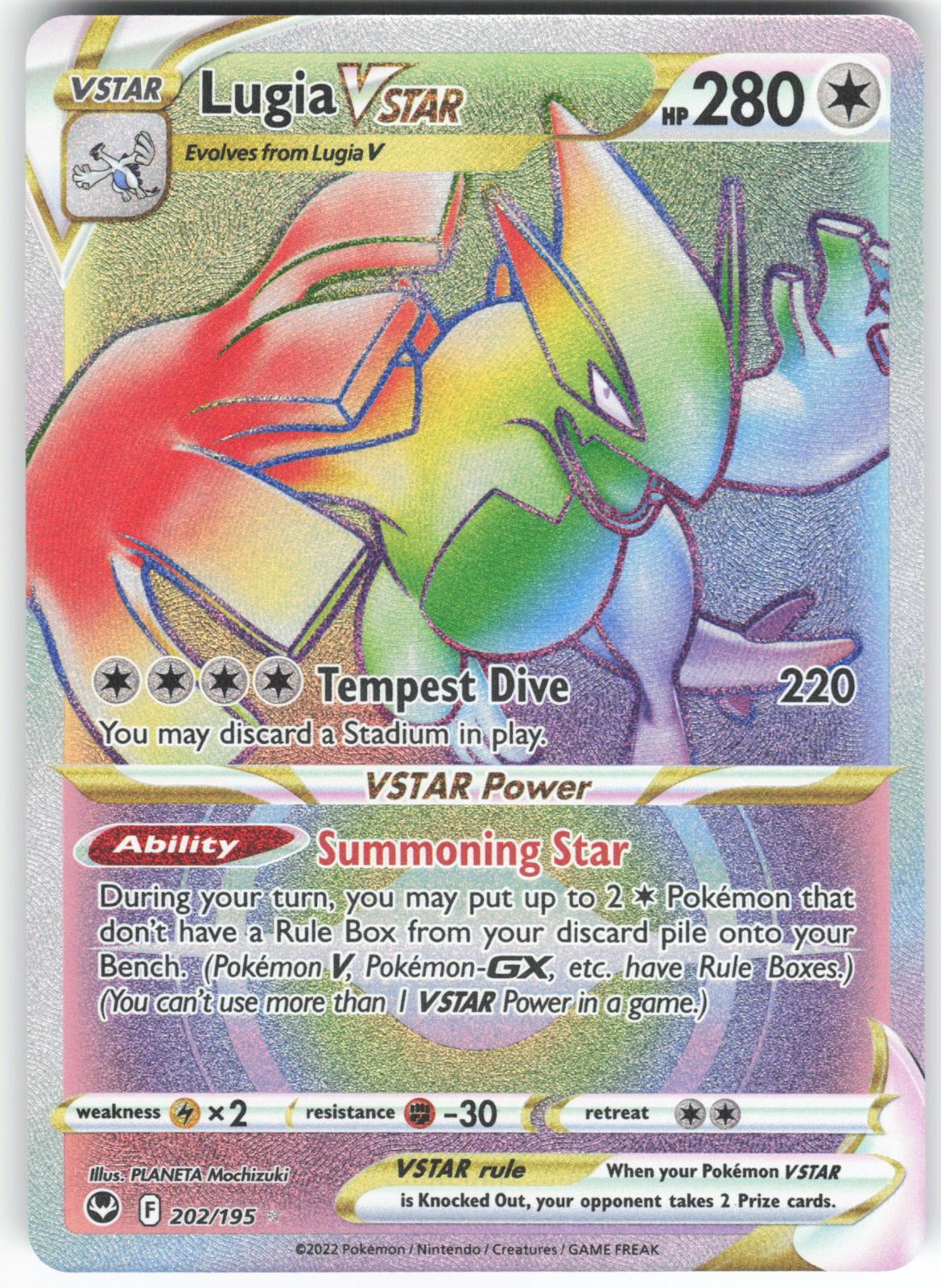 Lugia VSTAR 202/195 Rainbow Rare Silver Tempest NM/M
