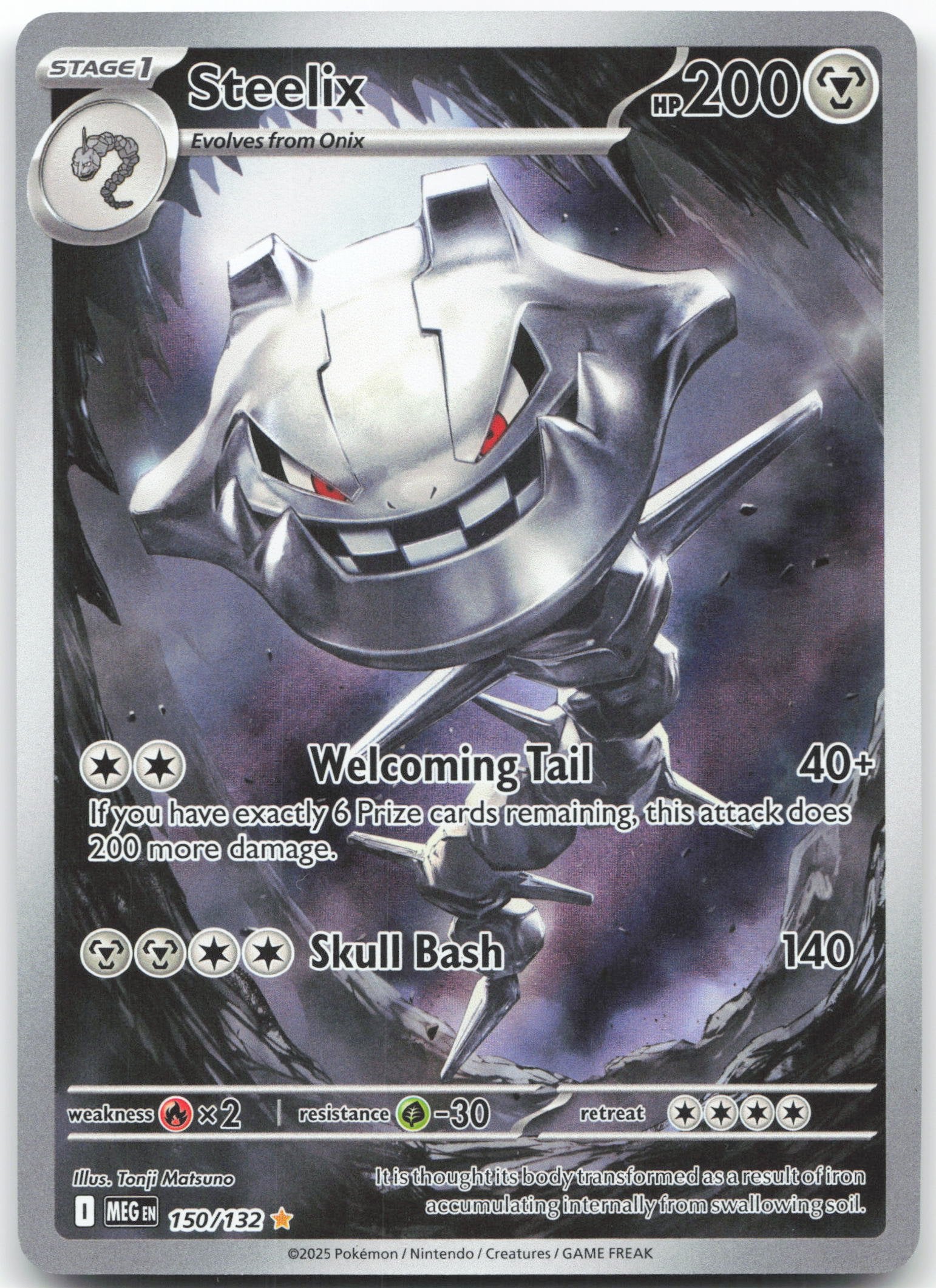 Steelix - Illustration Rare ME01: Mega Evolution 150/132 NM