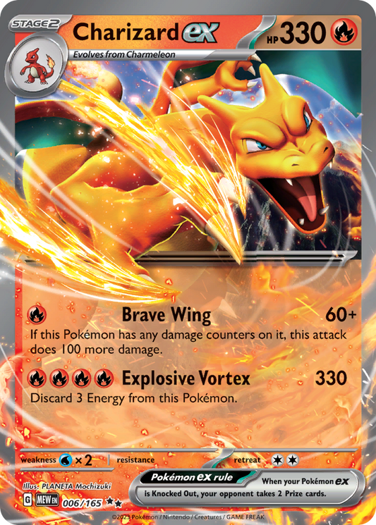 Charizard ex 006/165 Double Rare 151 NM/M