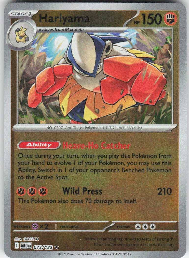 Hariyama Rare ME01: Mega Evolution 073/132 NM