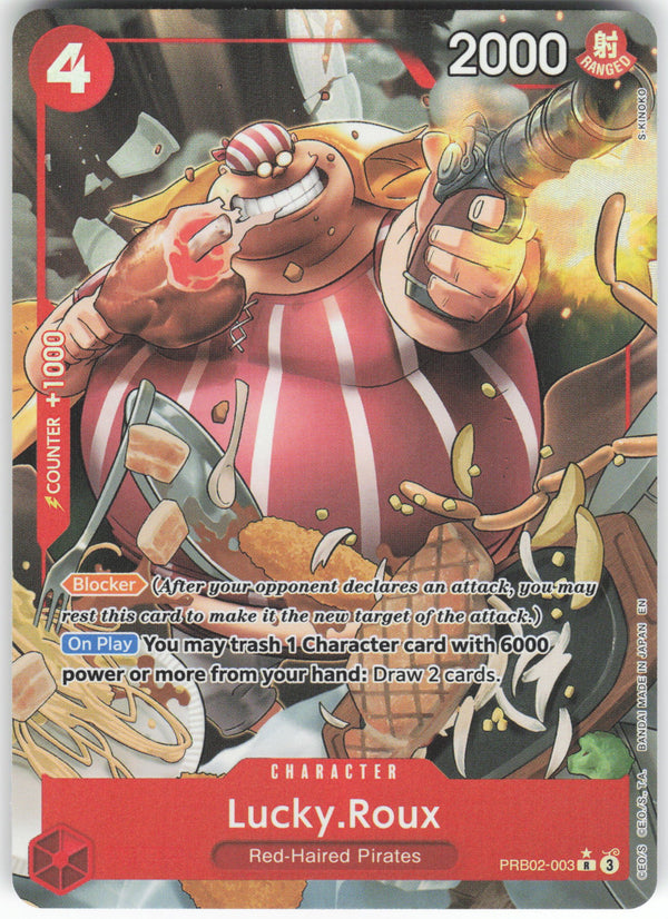 Lucky.Roux (Alternate Art) R Premium Booster -The Best- Vol. 2 PRB02 ...