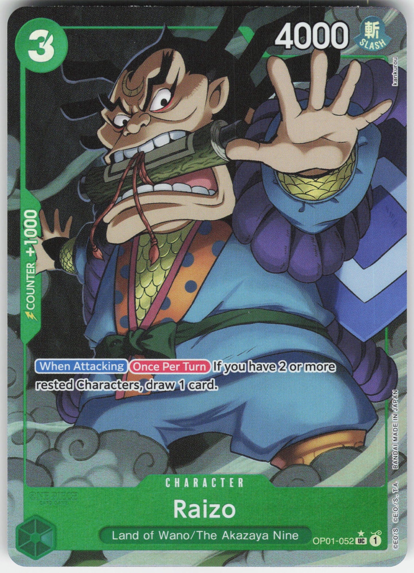 Raizo (Full Art) UC Premium Booster -The Best- OP01-052 NM