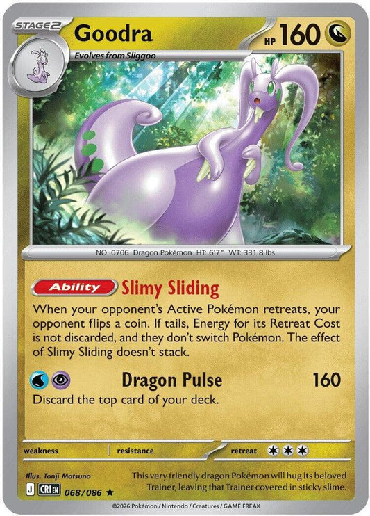 Goodra 068/086 Rare Holo Chaos Rising NM/M