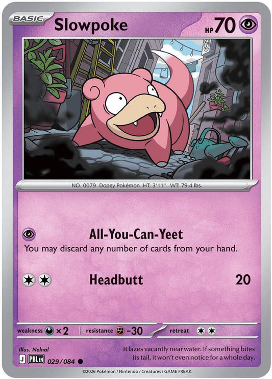 Slowpoke 029/084 Common Reverse Holo Pitch Black NM/M