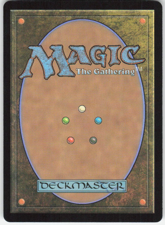 Valgavoth, Terror Eater M Duskmourn: House of Horror 120 NM (Back)