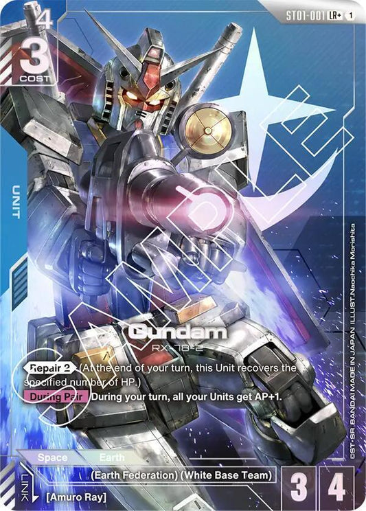 Gundam (LR+) ST01-001 LR+ Starter Deck 01: Heroic Beginnings NM/M