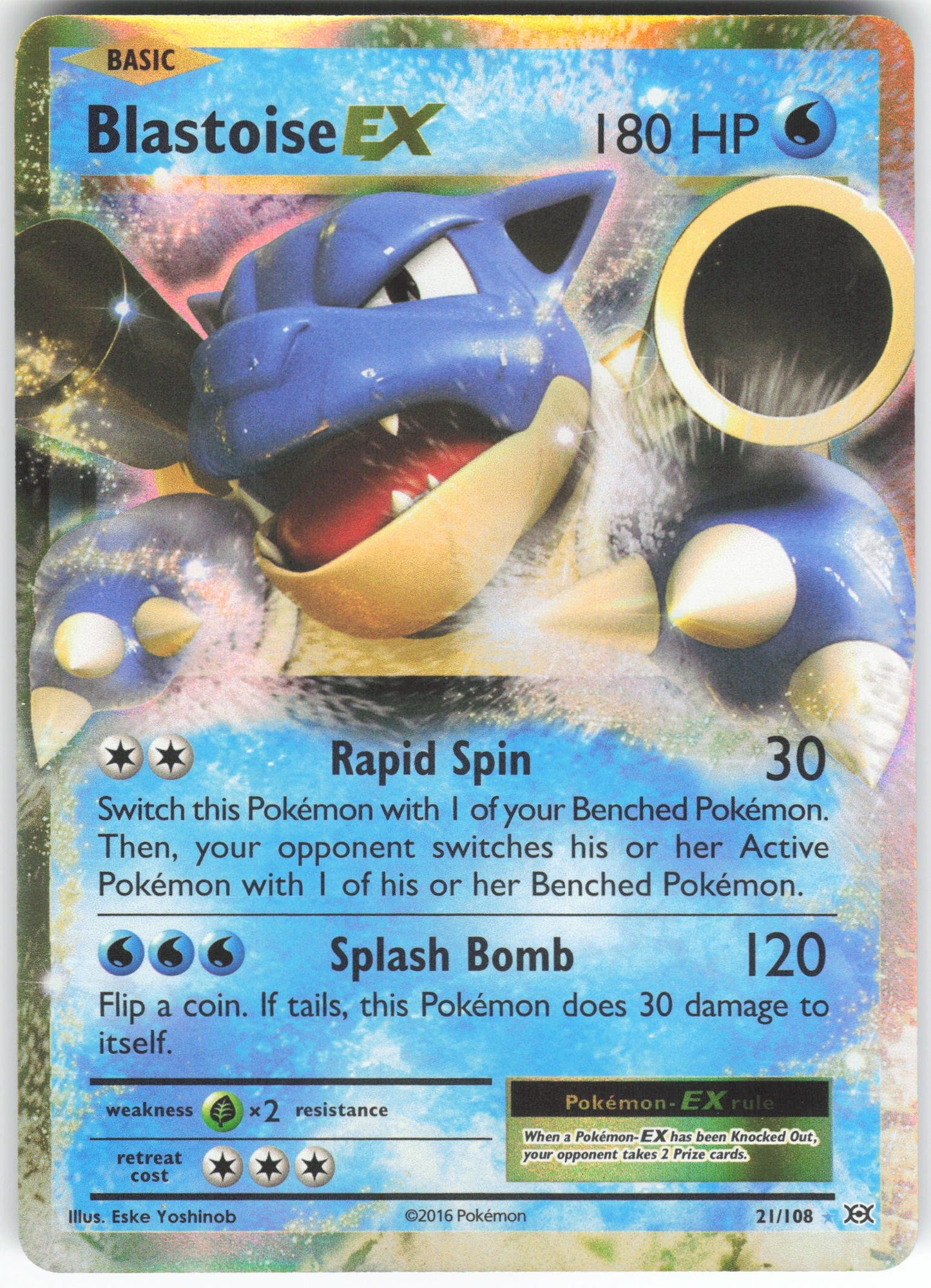 Blastoise EX Ultra Rare XY - Evolutions 21/108 NM