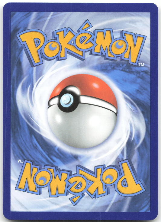 Rare Candy - Hyper Rare SV01: Scarlet & Violet Base Set 256/198 NM (Back)