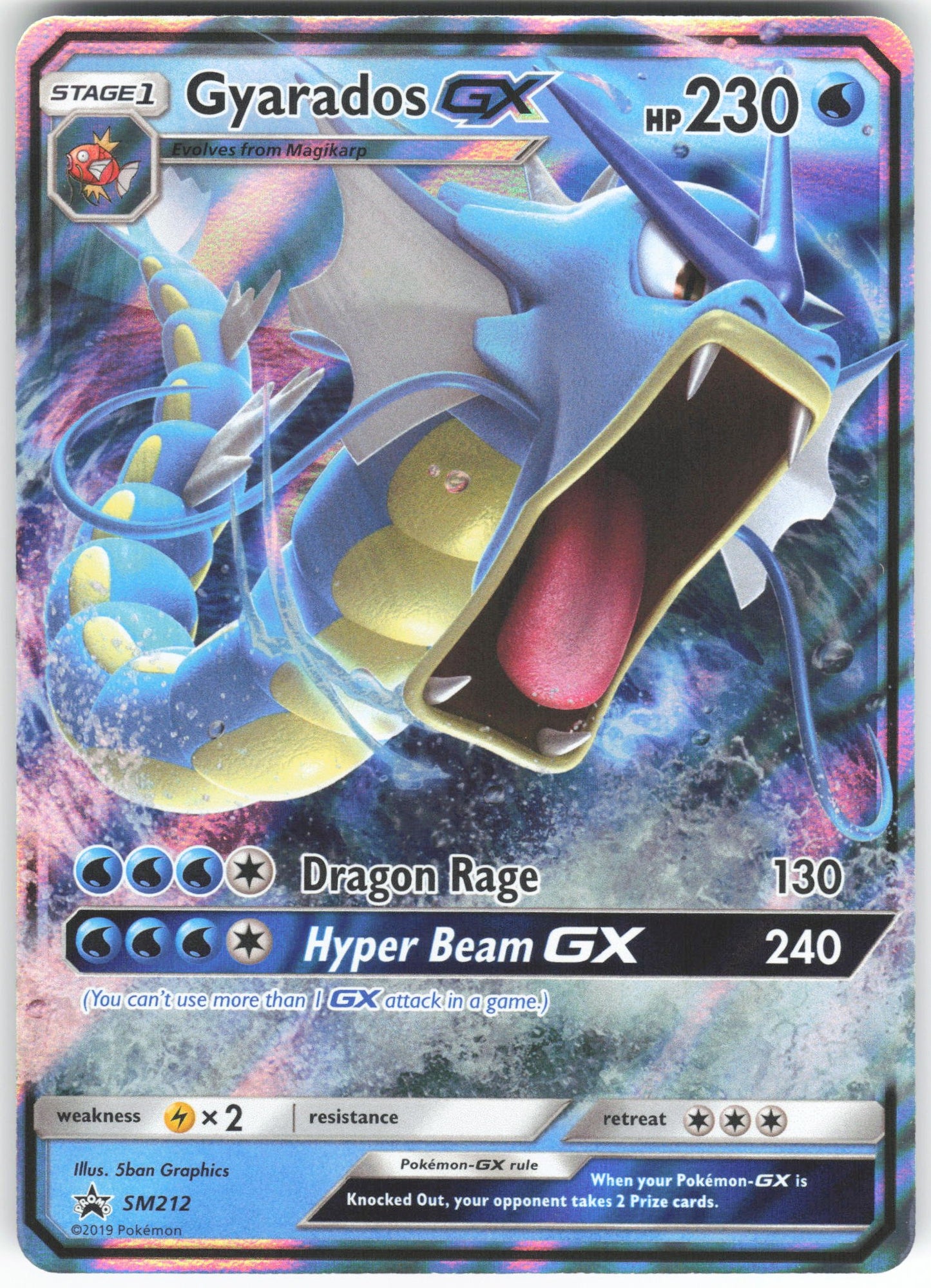 Gyarados GX - Promo SM Promos SM212 NM