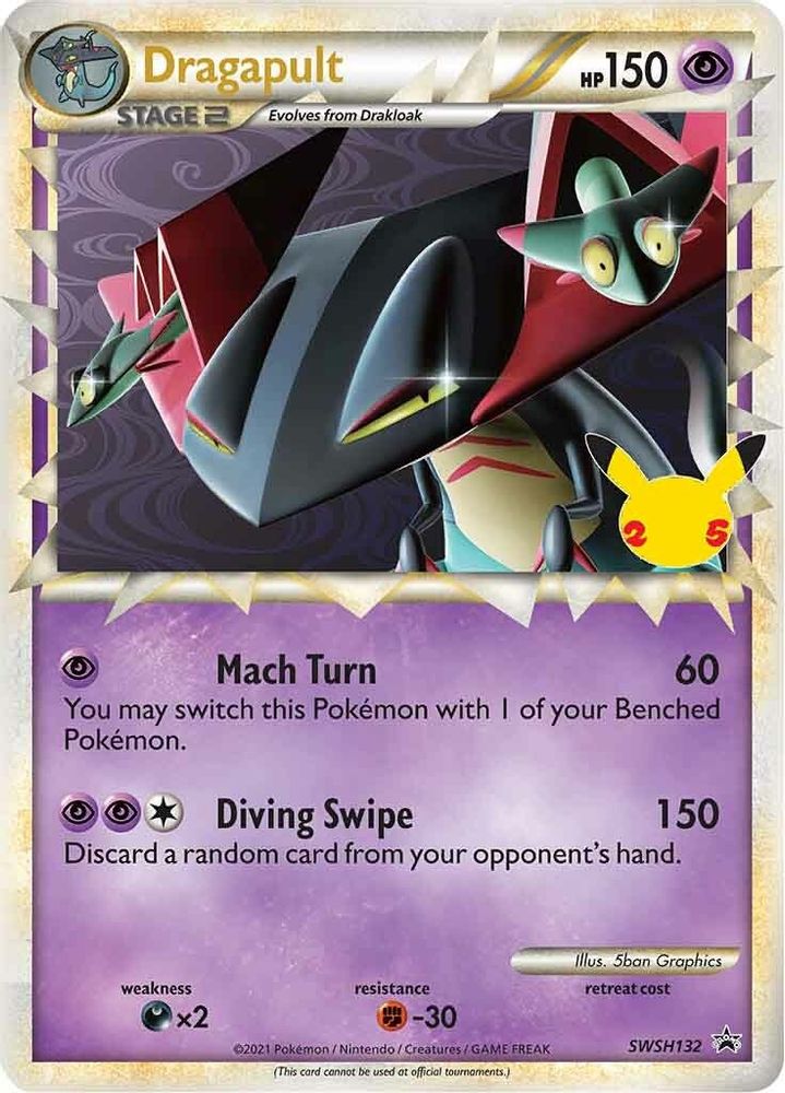 Dragapult (Prime) SWSH132 Promo Sword & Shield Promo Holo NM/M