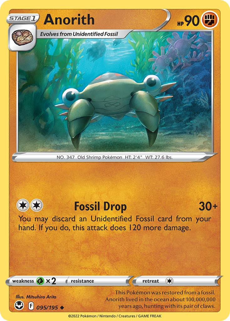 Anorith 095/195 UnCommon Reverse Holo Reverse Holo Silver Tempest NM/LP