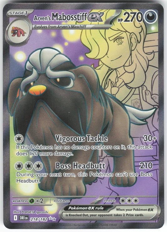 Arven's Mabosstiff ex - Ultra Rare SV10: Destined Rivals 218/182 NM
