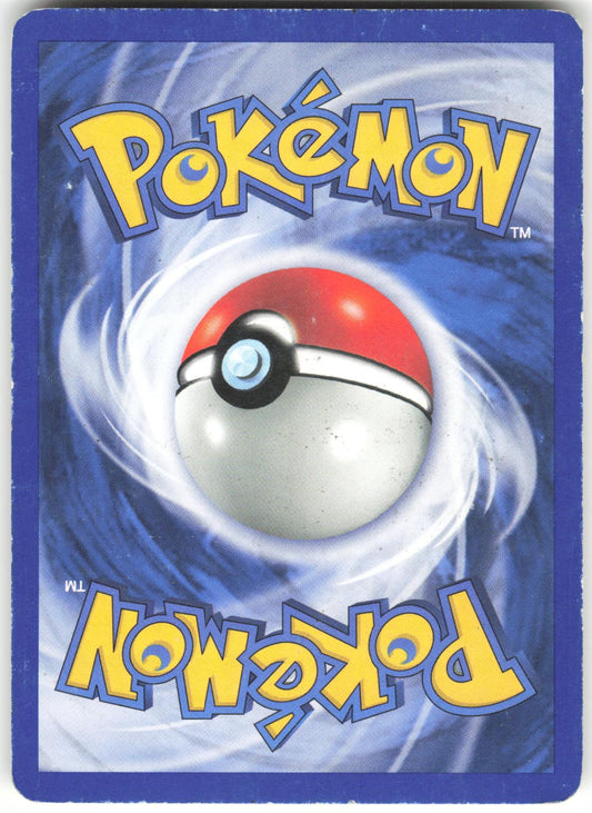 Misty's Seadra (Prerelease) 009/132 Promo WoTC Promo Holo HP