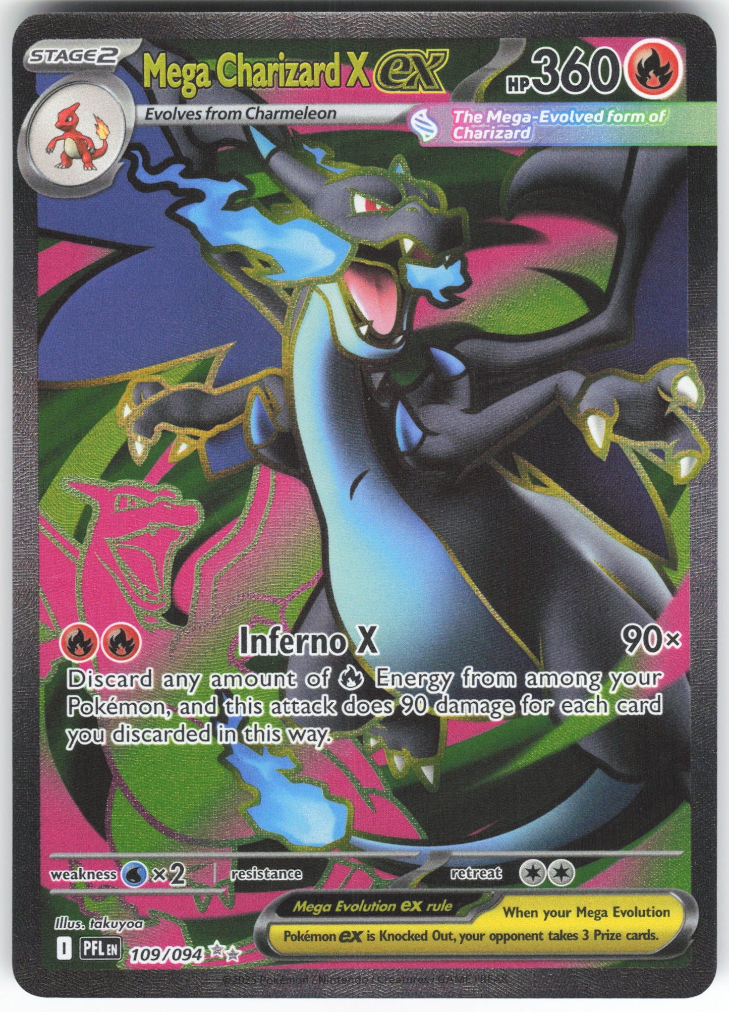 Mega Charizard X ex - Ultra Rare ME02: Phantasmal Flames 109/094 NM