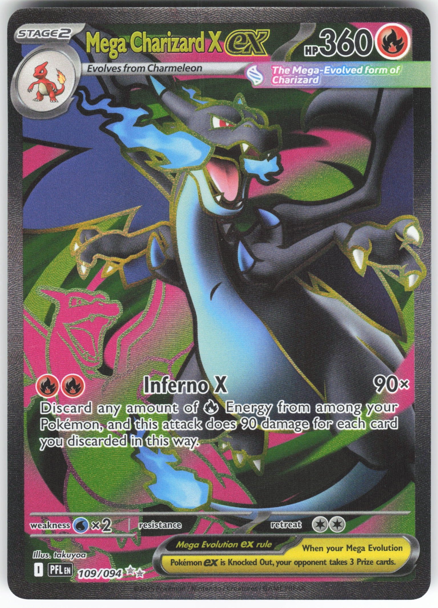Mega Charizard X ex - Ultra Rare ME02: Phantasmal Flames 109/094 NM
